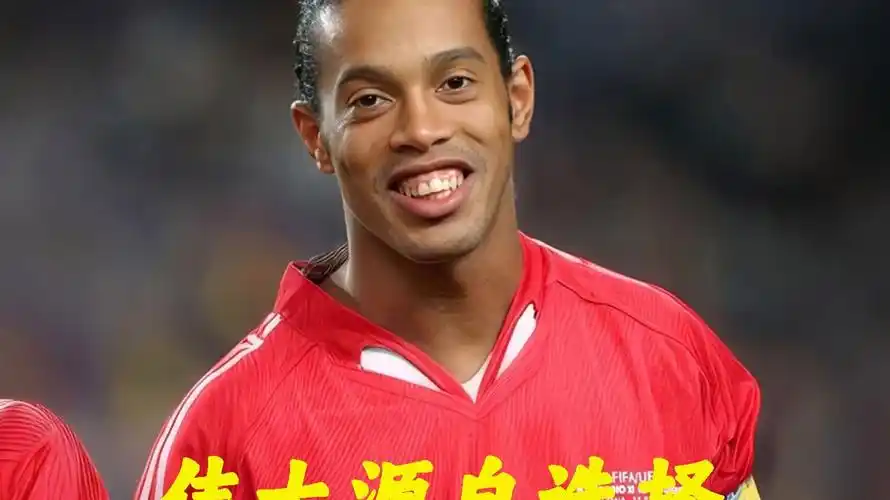 掌握新兴的 掌握新兴的